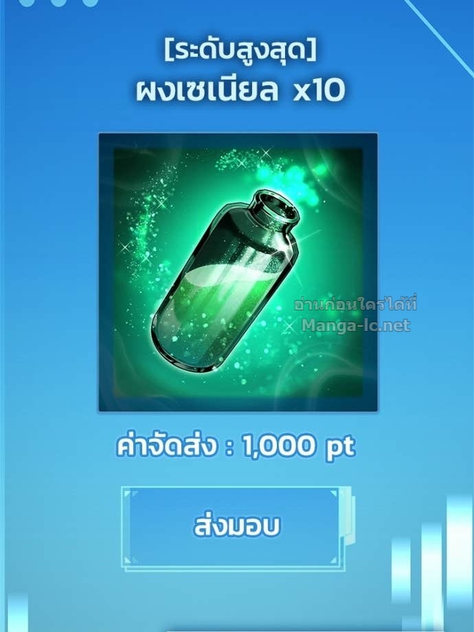 Doujin-Lc- อ่าน โดจิน มังฮวา เกาหลี ญี่ปุ่น จีน แปลไทย หยุดนะจอมมาร ฮีโร่ล้อมไว้หมดแล้ว ตอนที่ 1 2 3 4 5 6 7 8 9 10 11 12 13 14 ฟรี ไม่มีโฆษณา อ่าน โดจิน Manhwa เกาหลี ญี่ปุ่น จีน เรามีครบ คัดมาให้เน้นๆ โดจิน 18+ รับประกันความฟินโดย Doujin Lc