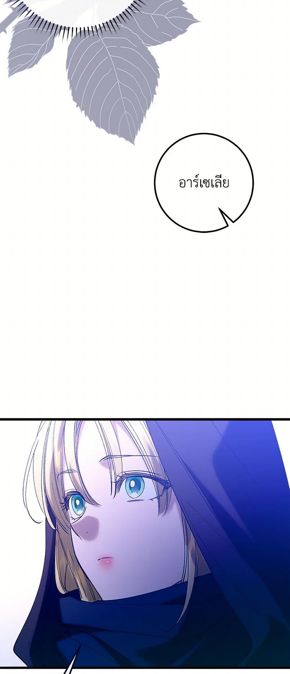 Manga-lc-com อ่านมังงะ อ่านการ์ตูน ออนไลน์ ฟรี Who Knew Dragons Could Be This Cute ตอนที่ 1 2 3 4 5 6 7 8 9 10 11 12 13 14 ฟรี ไม่มีโฆษณา Manga-lc - อ่าน มังงะ อ่าน การ์ตูน ออนไลน์ อ่านมังงะ ฟรี