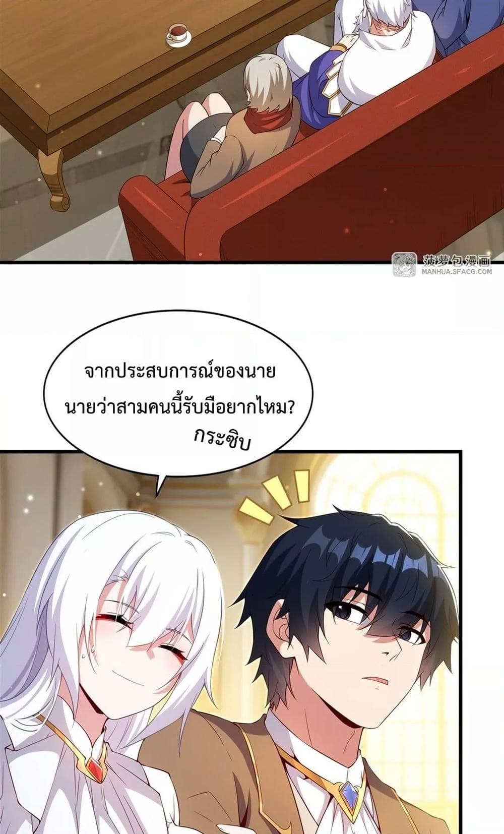 Manga-lc-com อ่านมังงะ อ่านการ์ตูน ออนไลน์ ฟรี MalevolentDrag ตอนที่ 1 2 3 4 5 6 7 8 9 10 11 12 13 14 ฟรี ไม่มีโฆษณา Manga-lc - อ่าน มังงะ อ่าน การ์ตูน ออนไลน์ อ่านมังงะ ฟรี