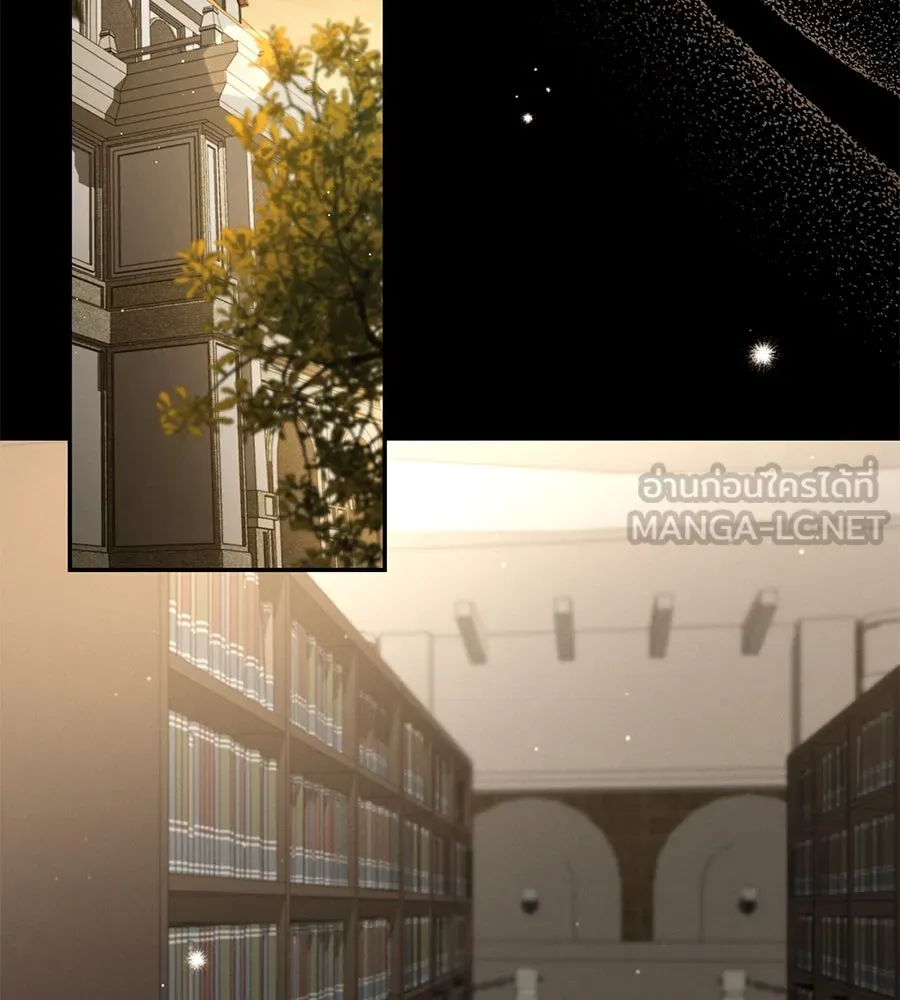 เรือนจำรัก ตอนที่ 13 รูปที่ 72