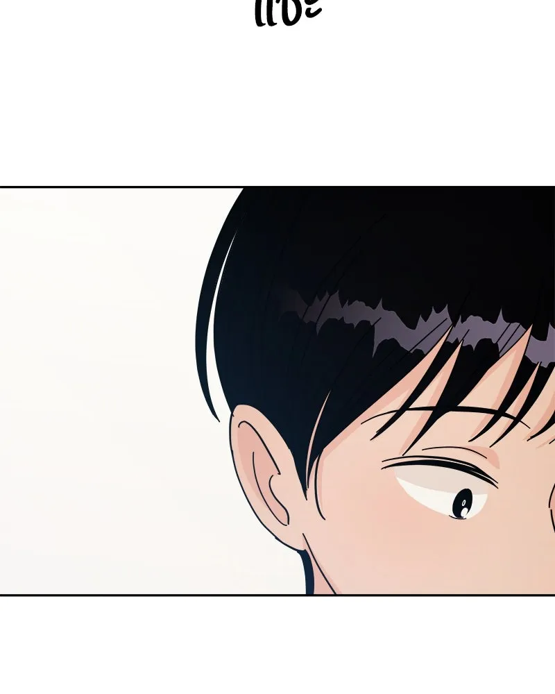 Pyramid Game เกมพีระมิด ตอนที่ 34 รูปที่ 55