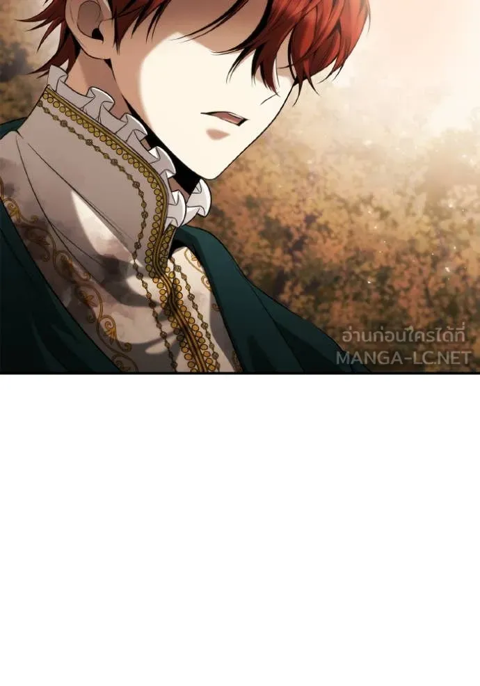 ชาตินี้น้องขอ ตอนที่ 157 รูปที่ 110