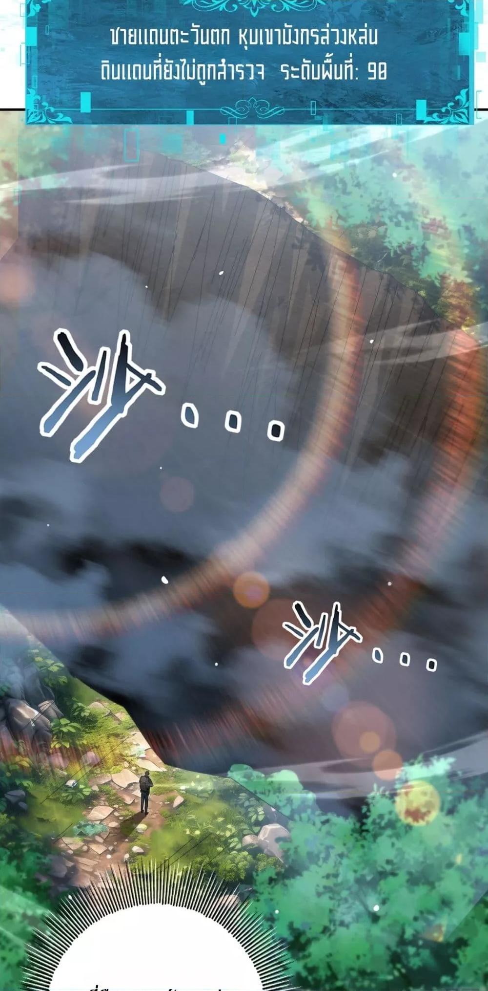 Manga-lc-com อ่านมังงะ อ่านการ์ตูน ออนไลน์ ฟรี IamDrakoMajs ตอนที่ 1 2 3 4 5 6 7 8 9 10 11 12 13 14 ฟรี ไม่มีโฆษณา Manga-lc - อ่าน มังงะ อ่าน การ์ตูน ออนไลน์ อ่านมังงะ ฟรี