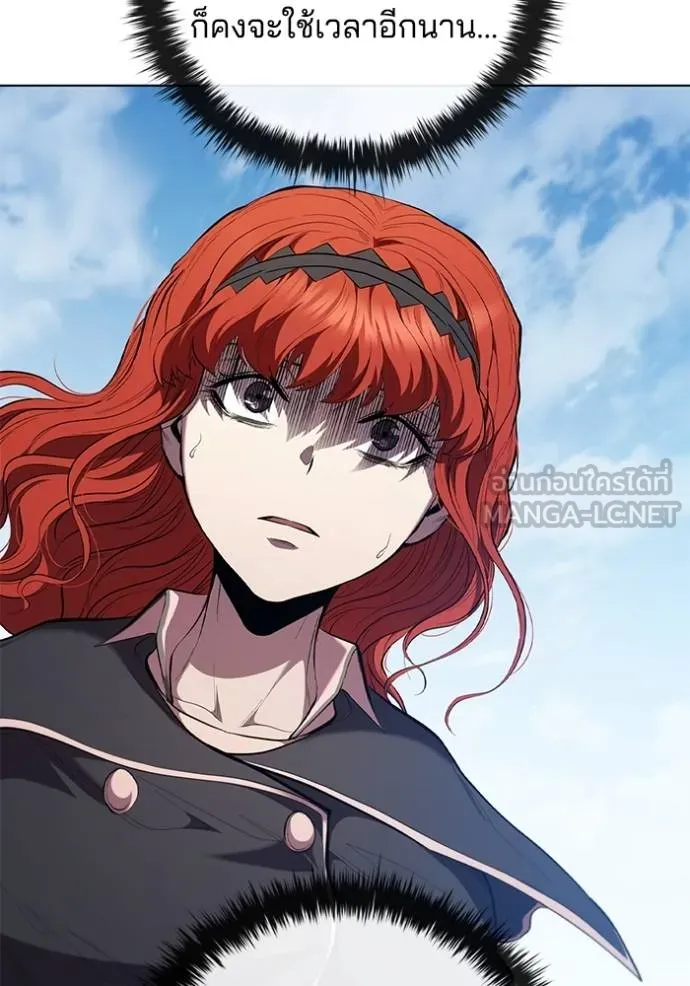 เกิดใหม่ในร่างดยุก ตอนที่ 87 รูปที่ 39