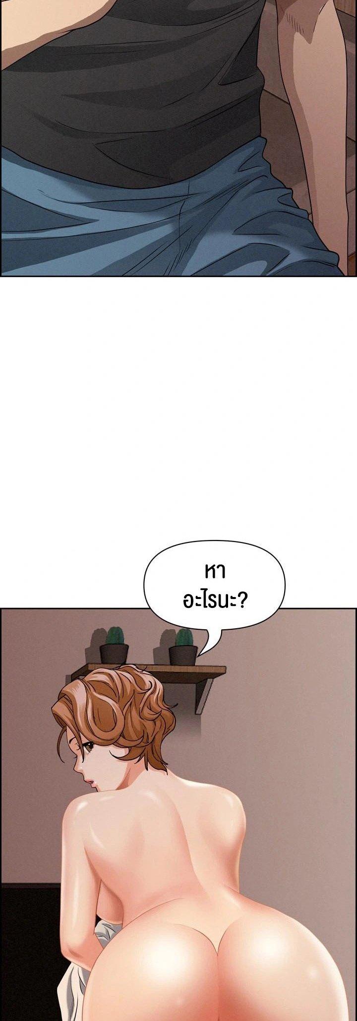 Doujin-Lc- อ่าน โดจิน มังฮวา เกาหลี ญี่ปุ่น จีน แปลไทย Milf Guard ตอนที่ 1 2 3 4 5 6 7 8 9 10 11 12 13 14 ฟรี ไม่มีโฆษณา อ่าน โดจิน Manhwa เกาหลี ญี่ปุ่น จีน เรามีครบ คัดมาให้เน้นๆ โดจิน 18+ รับประกันความฟินโดย  Doujin Lc