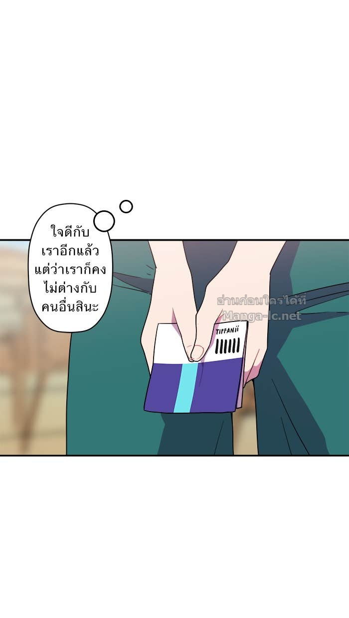 Doujin-Lc- อ่าน โดจิน มังฮวา เกาหลี ญี่ปุ่น จีน แปลไทย Take My Money รักนี้...มีเปย์ ตอนที่ 1 2 3 4 5 6 7 8 9 10 11 12 13 14 ฟรี ไม่มีโฆษณา อ่าน โดจิน Manhwa เกาหลี ญี่ปุ่น จีน เรามีครบ คัดมาให้เน้นๆ โดจิน 18+ รับประกันความฟินโดย Doujin Lc