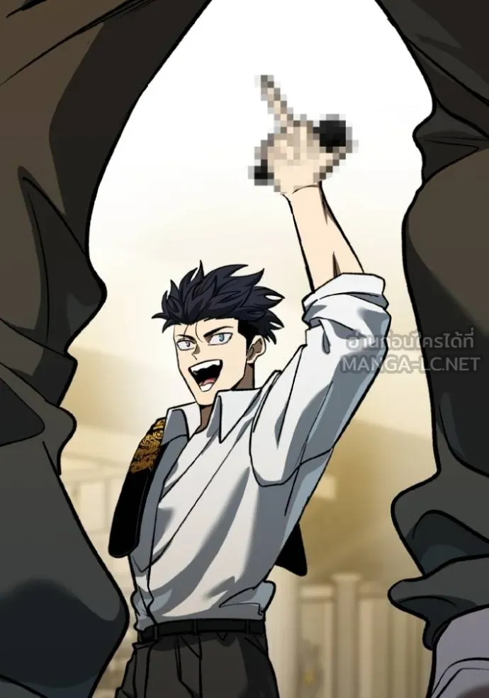 ราชาแห่งอ็อกทากอน ตอนที่ 130 รูปที่ 120