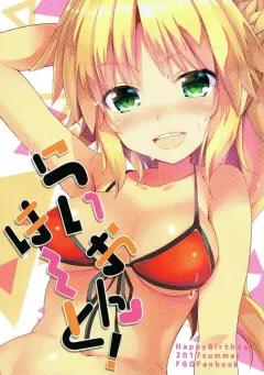Doujin-Lc- อ่าน โดจิน มังฮวา เกาหลี ญี่ปุ่น จีน แปลไทย ตกอยู่ในกำมือของเธอ [Bakuya] ตอนที่ 1 2 3 4 5 6 7 8 9 10 11 12 13 14 ฟรี ไม่มีโฆษณา อ่าน โดจิน Manhwa เกาหลี ญี่ปุ่น จีน เรามีครบ คัดมาให้เน้นๆ โดจิน 18+ รับประกันความฟินโดย  Doujin Lc
