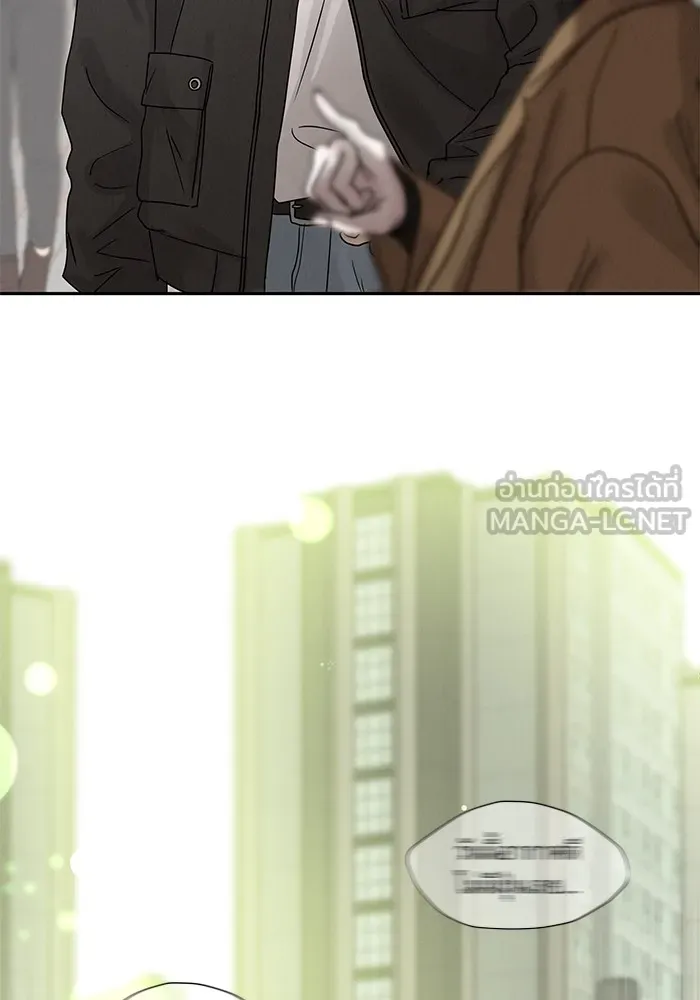 รักหลอกหยอกแฟนเก่า ตอนที่ 6 รูปที่ 66