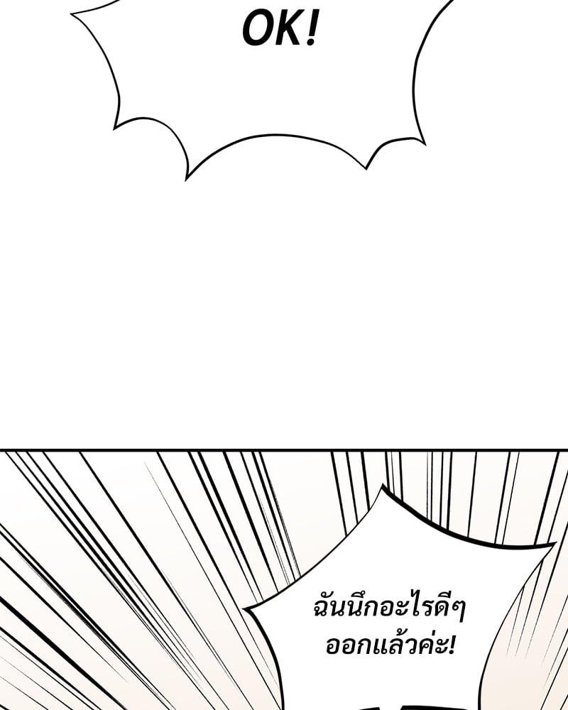 Doujin-Lc- อ่าน โดจิน มังฮวา เกาหลี ญี่ปุ่น จีน แปลไทย Herbal Love Story ตอนที่ 1 2 3 4 5 6 7 8 9 10 11 12 13 14 ฟรี ไม่มีโฆษณา อ่าน โดจิน Manhwa เกาหลี ญี่ปุ่น จีน เรามีครบ คัดมาให้เน้นๆ โดจิน 18+ รับประกันความฟินโดย  Doujin Lc