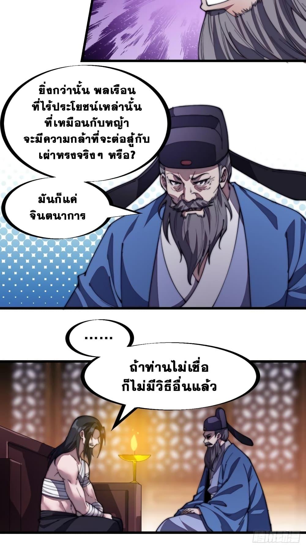 Manga-lc-com อ่านมังงะ อ่านการ์ตูน ออนไลน์ ฟรี It Starts With A Mountain ตอนที่ 1 2 3 4 5 6 7 8 9 10 11 12 13 14 ฟรี ไม่มีโฆษณา Manga-lc - อ่าน มังงะ อ่าน การ์ตูน ออนไลน์ อ่านมังงะ ฟรี