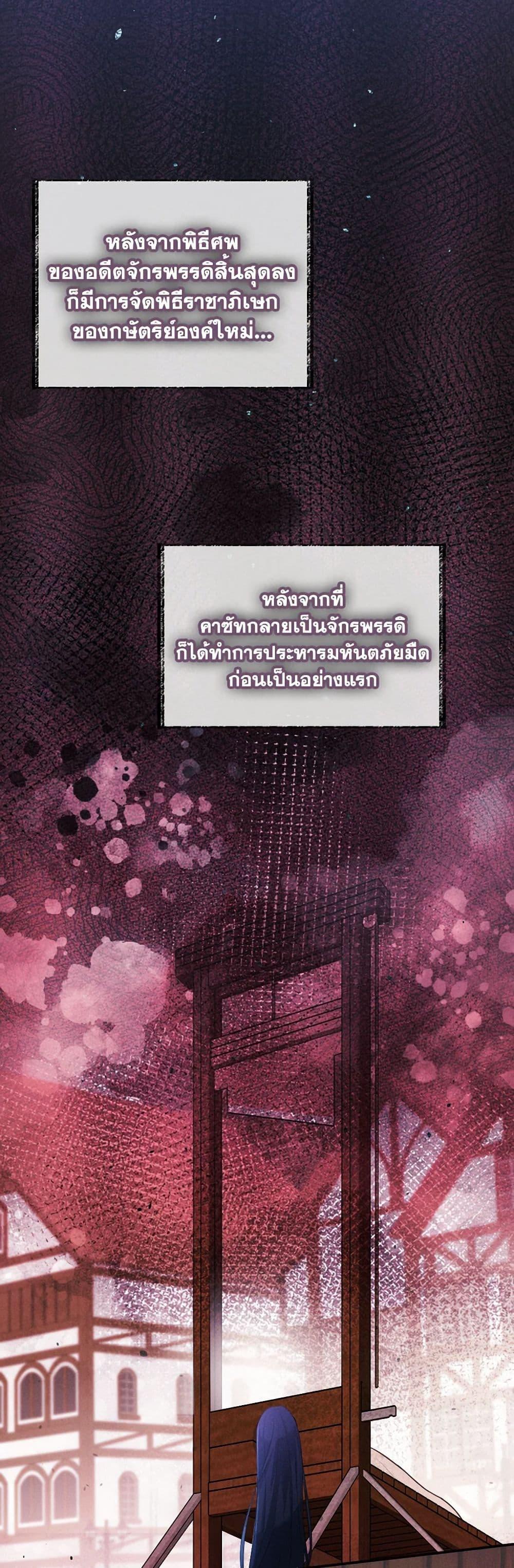 Manga-lc-com อ่านมังงะ อ่านการ์ตูน ออนไลน์ ฟรี The Goal Is to Be Self-Made ตอนที่ 1 2 3 4 5 6 7 8 9 10 11 12 13 14 ฟรี ไม่มีโฆษณา Manga-lc - อ่าน มังงะ อ่าน การ์ตูน ออนไลน์ อ่านมังงะ ฟรี