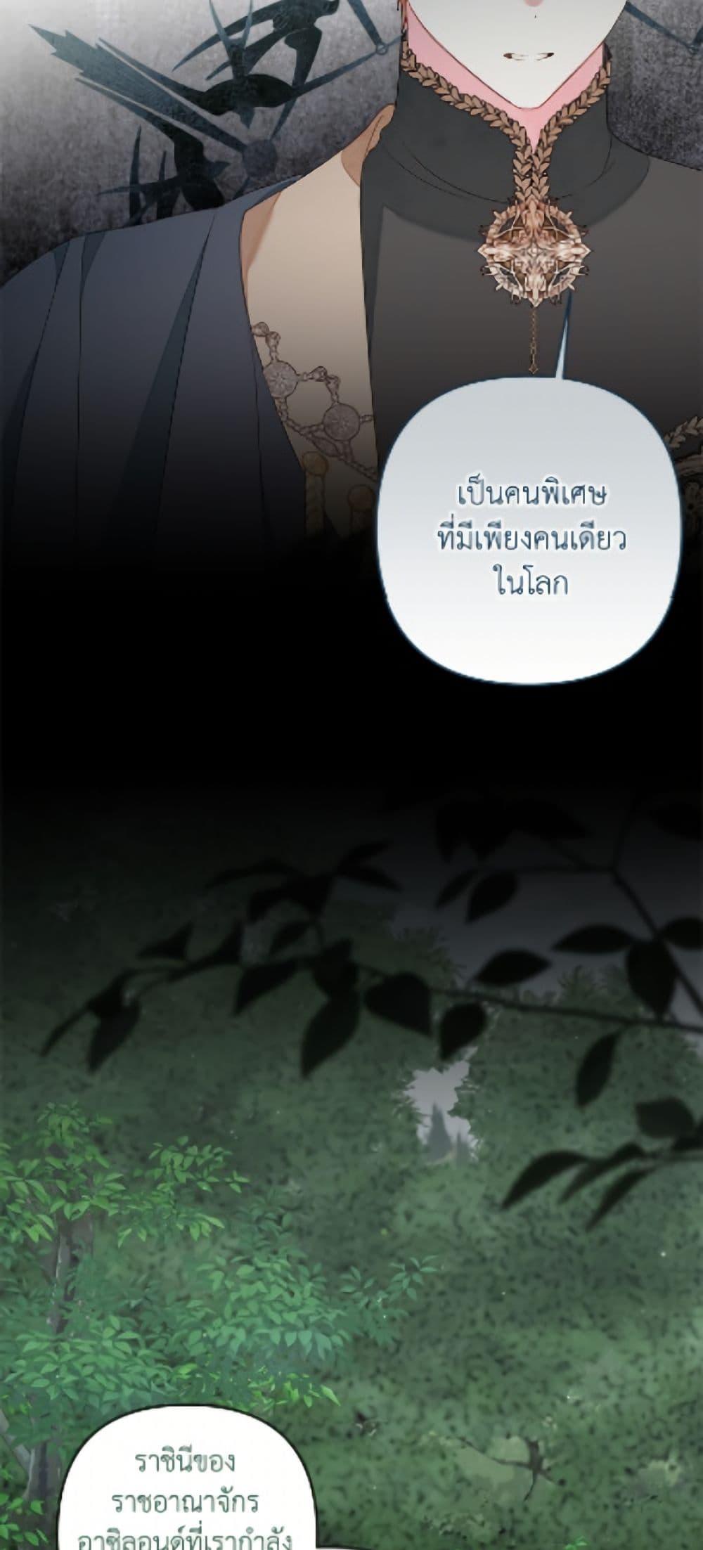 Manga-lc-com อ่านมังงะ อ่านการ์ตูน ออนไลน์ ฟรี The Princess Maid ตอนที่ 1 2 3 4 5 6 7 8 9 10 11 12 13 14 ฟรี ไม่มีโฆษณา Manga-lc - อ่าน มังงะ อ่าน การ์ตูน ออนไลน์ อ่านมังงะ ฟรี
