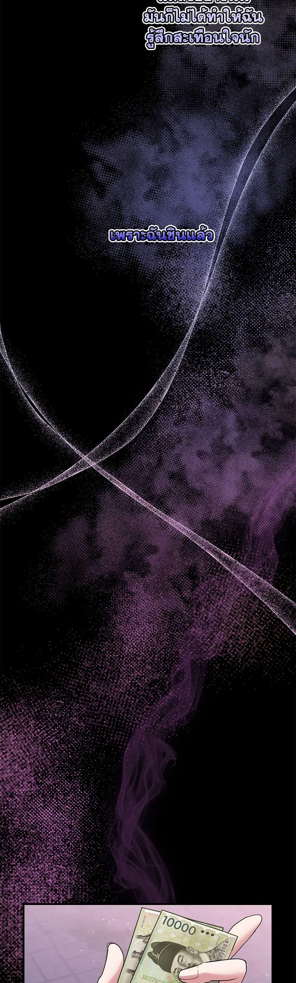 Manga-lc-com อ่านมังงะ อ่านการ์ตูน ออนไลน์ ฟรี Move, I’m Deciding the Ending! ตอนที่ 1 2 3 4 5 6 7 8 9 10 11 12 13 14 ฟรี ไม่มีโฆษณา Manga-lc - อ่าน มังงะ อ่าน การ์ตูน ออนไลน์ อ่านมังงะ ฟรี