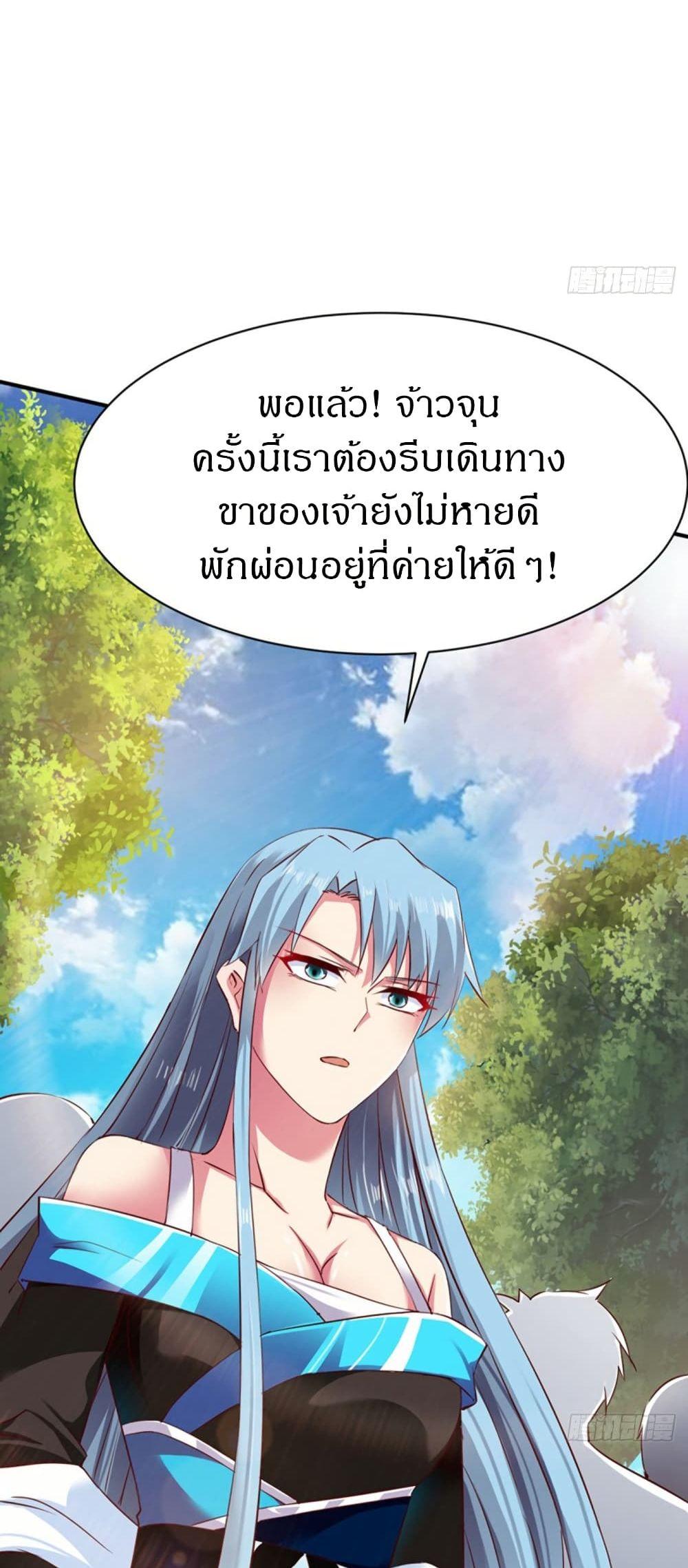 Manga-lc-com อ่านมังงะ อ่านการ์ตูน ออนไลน์ ฟรี The Legendary Tripod ตอนที่ 1 2 3 4 5 6 7 8 9 10 11 12 13 14 ฟรี ไม่มีโฆษณา Manga-lc - อ่าน มังงะ อ่าน การ์ตูน ออนไลน์ อ่านมังงะ ฟรี