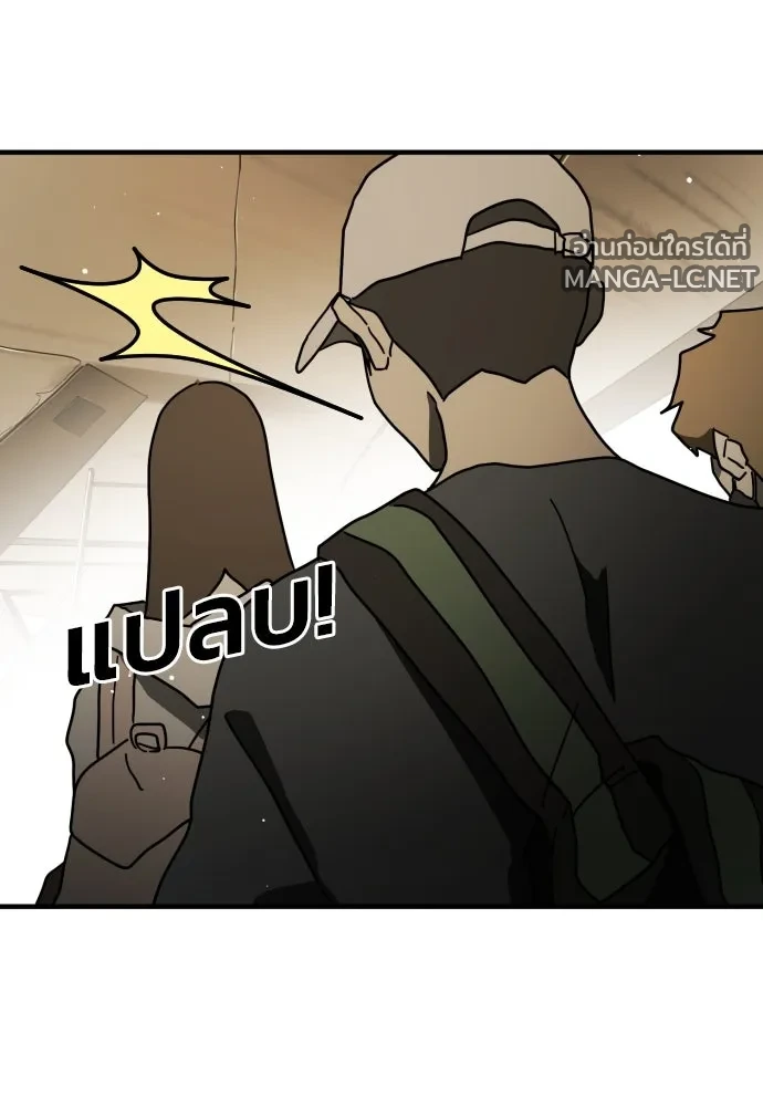 Manga-lc-com อ่านมังงะ อ่านการ์ตูน ออนไลน์ ฟรี วันดีคืนดี โซลก็ ตอนที่ 1 2 3 4 5 6 7 8 9 10 11 12 13 14 ฟรี ไม่มีโฆษณา Manga-lc - อ่าน มังงะ อ่าน การ์ตูน ออนไลน์ อ่านมังงะ ฟรี