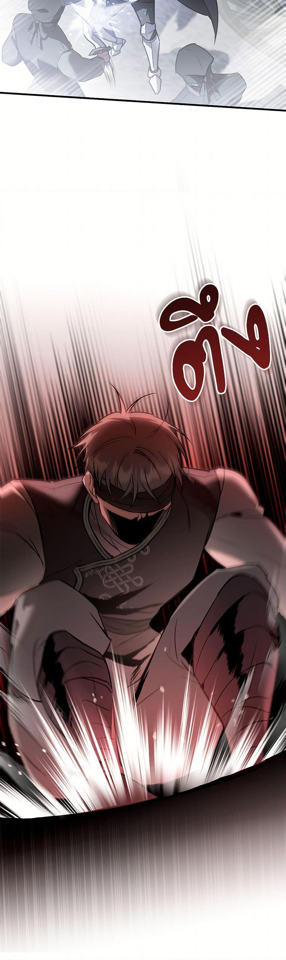 Manga-lc-com อ่านมังงะ อ่านการ์ตูน ออนไลน์ ฟรี The Night Without Shadows ตอนที่ 1 2 3 4 5 6 7 8 9 10 11 12 13 14 ฟรี ไม่มีโฆษณา Manga-lc - อ่าน มังงะ อ่าน การ์ตูน ออนไลน์ อ่านมังงะ ฟรี