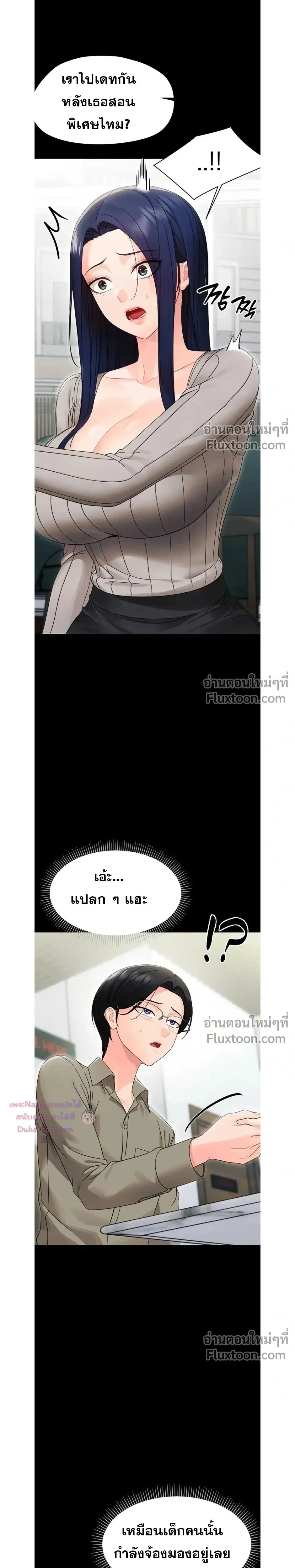 Doujin-Lc- อ่าน โดจิน มังฮวา เกาหลี ญี่ปุ่น จีน แปลไทย Small Beast ไอ้เด็กนี่มันร้ายยยย ตอนที่ 1 2 3 4 5 6 7 8 9 10 11 12 13 14 ฟรี ไม่มีโฆษณา อ่าน โดจิน Manhwa เกาหลี ญี่ปุ่น จีน เรามีครบ คัดมาให้เน้นๆ โดจิน 18+ รับประกันความฟินโดย  Doujin Lc