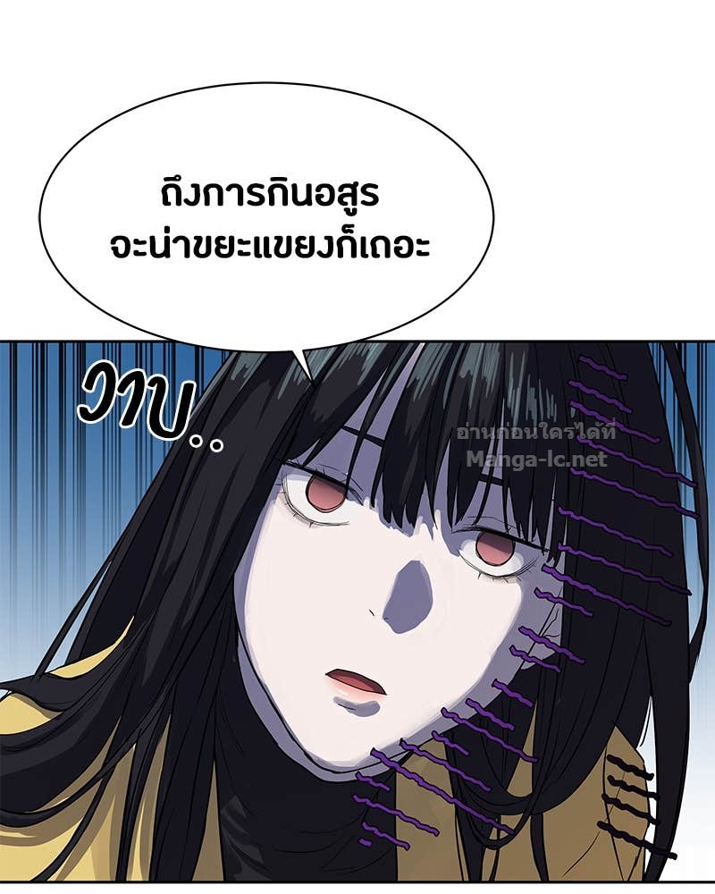 Doujin-Lc- อ่าน โดจิน มังฮวา เกาหลี ญี่ปุ่น จีน แปลไทย ข้าราชการพิเศษ ตอนที่ 1 2 3 4 5 6 7 8 9 10 11 12 13 14 ฟรี ไม่มีโฆษณา อ่าน โดจิน Manhwa เกาหลี ญี่ปุ่น จีน เรามีครบ คัดมาให้เน้นๆ โดจิน 18+ รับประกันความฟินโดย Doujin Lc