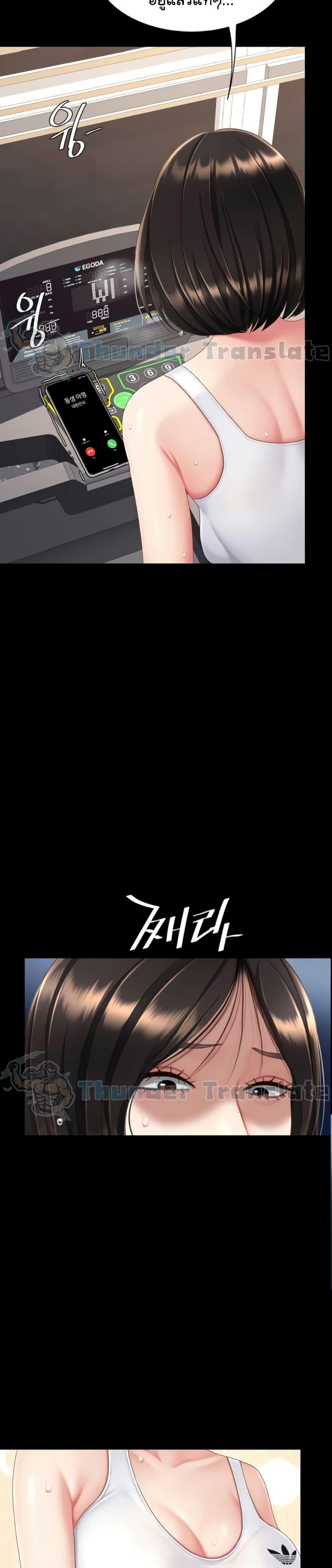 Doujin-Lc- อ่าน โดจิน มังฮวา เกาหลี ญี่ปุ่น จีน แปลไทย Go Ahead, Mom ตอนที่ 1 2 3 4 5 6 7 8 9 10 11 12 13 14 ฟรี ไม่มีโฆษณา อ่าน โดจิน Manhwa เกาหลี ญี่ปุ่น จีน เรามีครบ คัดมาให้เน้นๆ โดจิน 18+ รับประกันความฟินโดย  Doujin Lc
