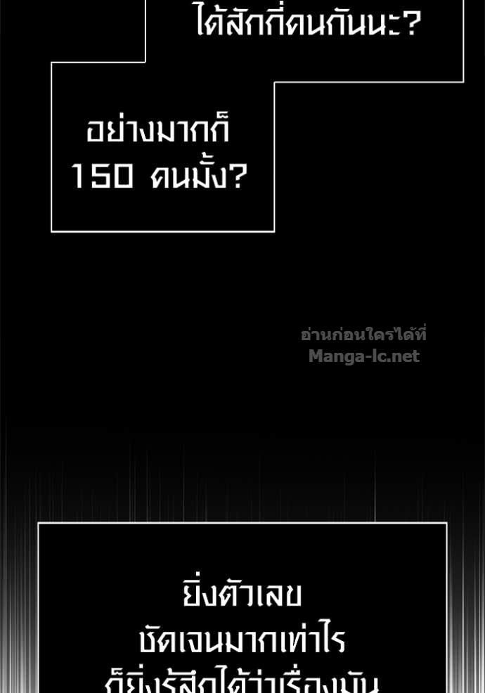 Doujin-Lc- อ่าน โดจิน มังฮวา เกาหลี ญี่ปุ่น จีน แปลไทย เอาชีวิตรอดในเกมฉบับคนเถื่อน ตอนที่ 1 2 3 4 5 6 7 8 9 10 11 12 13 14 ฟรี ไม่มีโฆษณา อ่าน โดจิน Manhwa เกาหลี ญี่ปุ่น จีน เรามีครบ คัดมาให้เน้นๆ โดจิน 18+ รับประกันความฟินโดย Doujin Lc