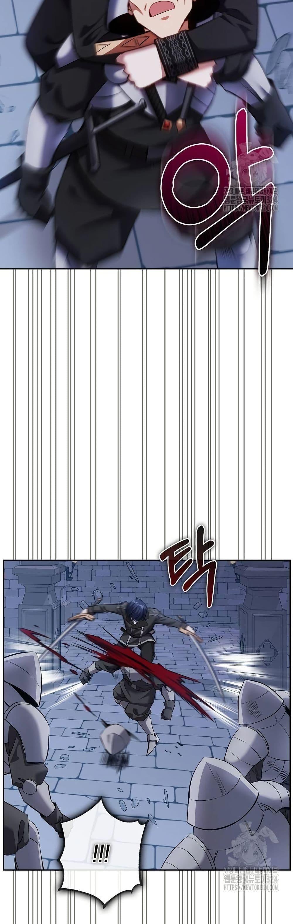 Manga-lc-com อ่านมังงะ อ่านการ์ตูน ออนไลน์ ฟรี Kill the Emperor ตอนที่ 1 2 3 4 5 6 7 8 9 10 11 12 13 14 ฟรี ไม่มีโฆษณา Manga-lc - อ่าน มังงะ อ่าน การ์ตูน ออนไลน์ อ่านมังงะ ฟรี