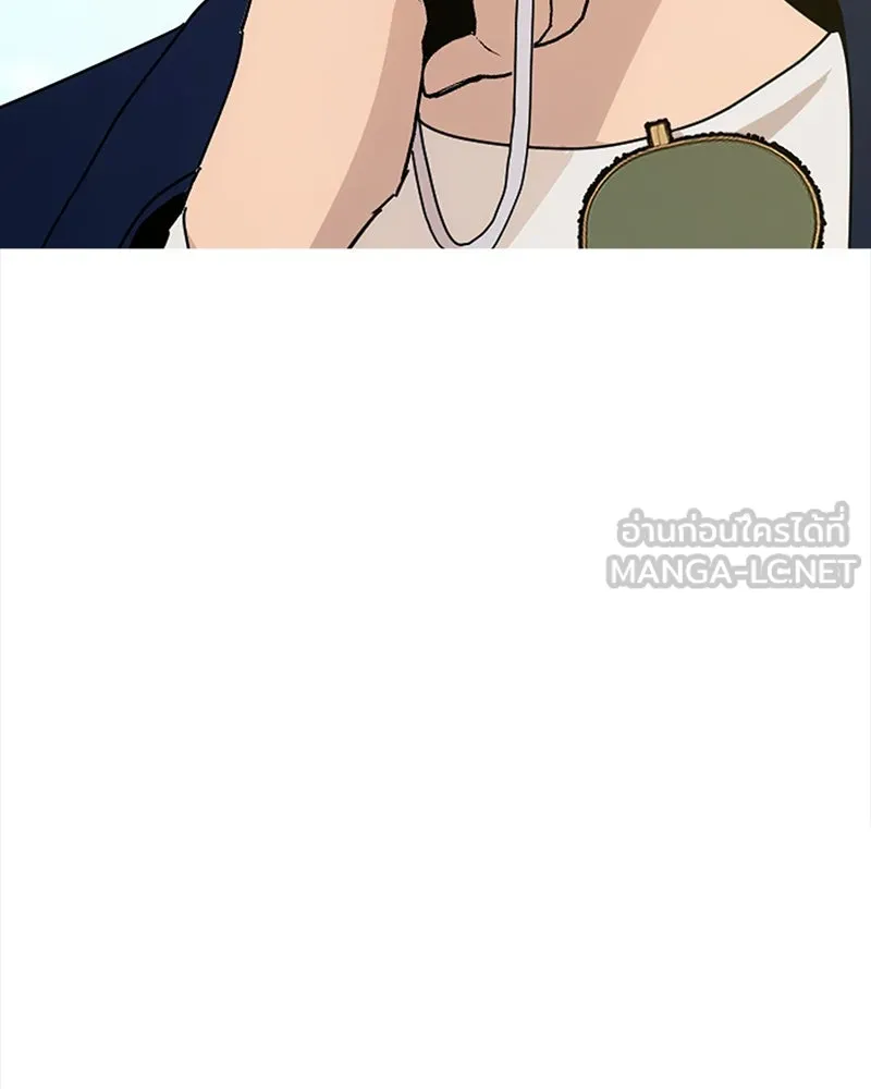 Pyramid Game เกมพีระมิด ตอนที่ 73 รูปที่ 135