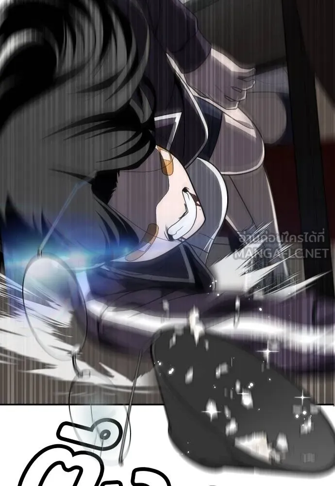 สนามเด็กล่า ตอนที่ 43 รูปที่ 168