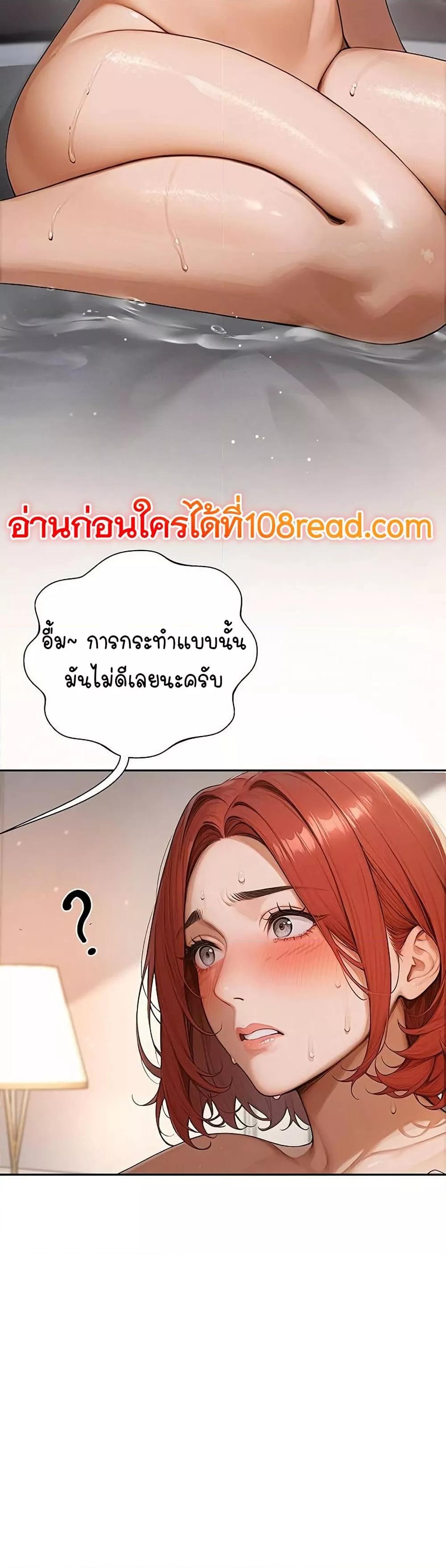 Doujin-Lc- อ่าน โดจิน มังฮวา เกาหลี ญี่ปุ่น จีน แปลไทย Hypersexual Syndrome ตอนที่ 1 2 3 4 5 6 7 8 9 10 11 12 13 14 ฟรี ไม่มีโฆษณา อ่าน โดจิน Manhwa เกาหลี ญี่ปุ่น จีน เรามีครบ คัดมาให้เน้นๆ โดจิน 18+ รับประกันความฟินโดย  Doujin Lc