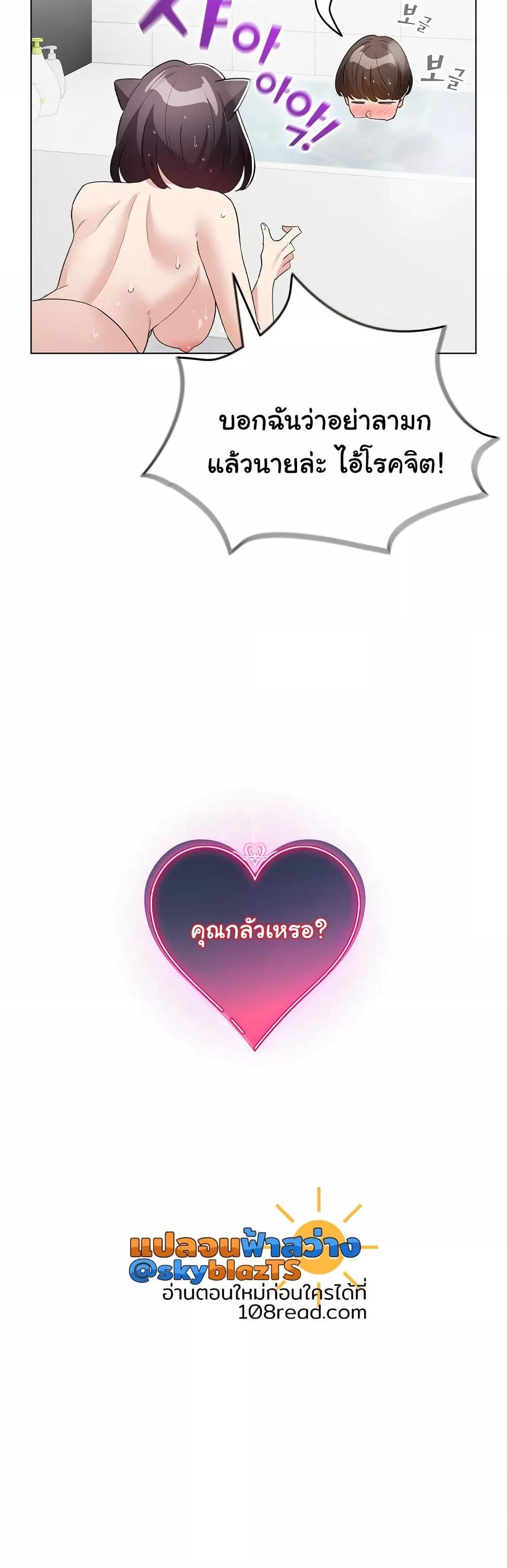 Doujin-Lc- อ่าน โดจิน มังฮวา เกาหลี ญี่ปุ่น จีน แปลไทย I Became a Pornhwa NPC ตอนที่ 1 2 3 4 5 6 7 8 9 10 11 12 13 14 ฟรี ไม่มีโฆษณา อ่าน โดจิน Manhwa เกาหลี ญี่ปุ่น จีน เรามีครบ คัดมาให้เน้นๆ โดจิน 18+ รับประกันความฟินโดย  Doujin Lc