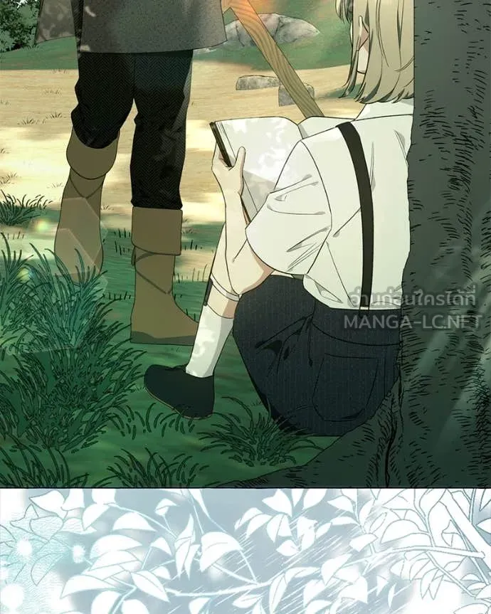 นึกว่าเป็นอิเซไค ตอนที่ 104 รูปที่ 9