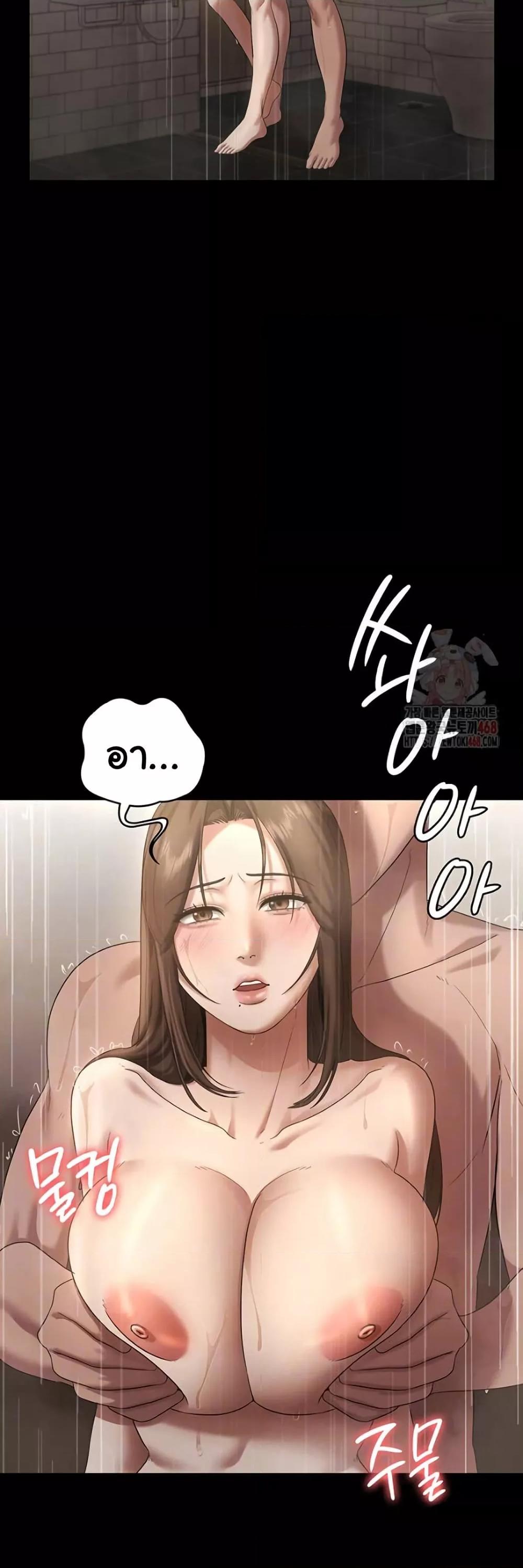Doujin-Lc- อ่าน โดจิน มังฮวา เกาหลี ญี่ปุ่น จีน แปลไทย The Chairman’s Wife ตอนที่ 1 2 3 4 5 6 7 8 9 10 11 12 13 14 ฟรี ไม่มีโฆษณา อ่าน โดจิน Manhwa เกาหลี ญี่ปุ่น จีน เรามีครบ คัดมาให้เน้นๆ โดจิน 18+ รับประกันความฟินโดย  Doujin Lc