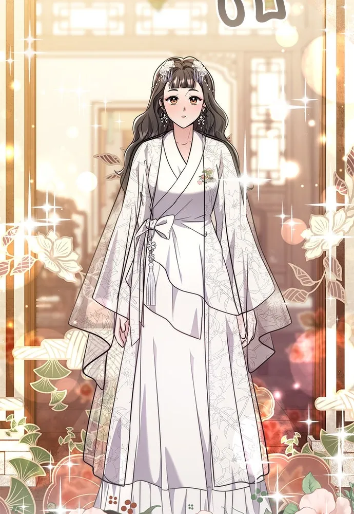 ข้าเนี่ยนะเป็นพระสนม ตอนที่ 71 ควรแลกความลับกันหรือไม่ รูปที่ 100