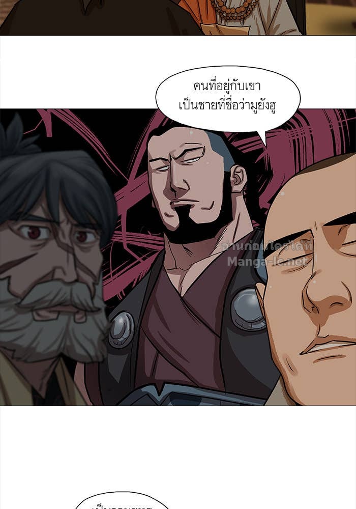 Doujin-Lc- อ่าน โดจิน มังฮวา เกาหลี ญี่ปุ่น จีน แปลไทย องครักษ์แห่งอัครสกุลจาง ตอนที่ 1 2 3 4 5 6 7 8 9 10 11 12 13 14 ฟรี ไม่มีโฆษณา อ่าน โดจิน Manhwa เกาหลี ญี่ปุ่น จีน เรามีครบ คัดมาให้เน้นๆ โดจิน 18+ รับประกันความฟินโดย Doujin Lc