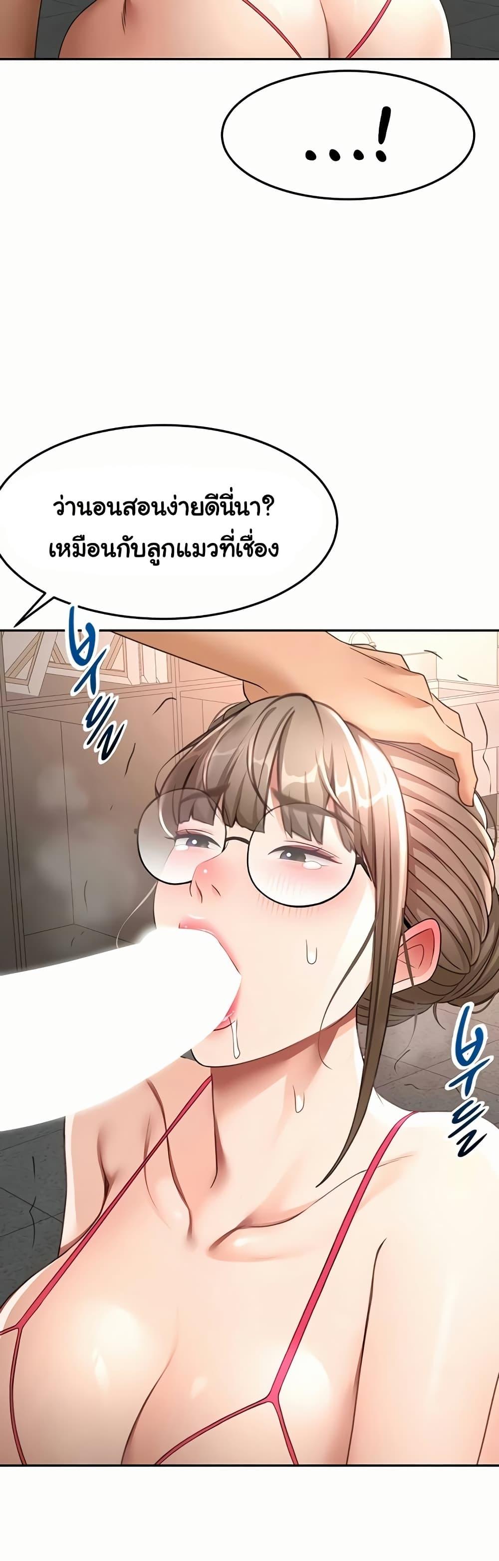 Doujin-Lc- อ่าน โดจิน มังฮวา เกาหลี ญี่ปุ่น จีน แปลไทย Rooftop Sex King ตอนที่ 1 2 3 4 5 6 7 8 9 10 11 12 13 14 ฟรี ไม่มีโฆษณา อ่าน โดจิน Manhwa เกาหลี ญี่ปุ่น จีน เรามีครบ คัดมาให้เน้นๆ โดจิน 18+ รับประกันความฟินโดย  Doujin Lc