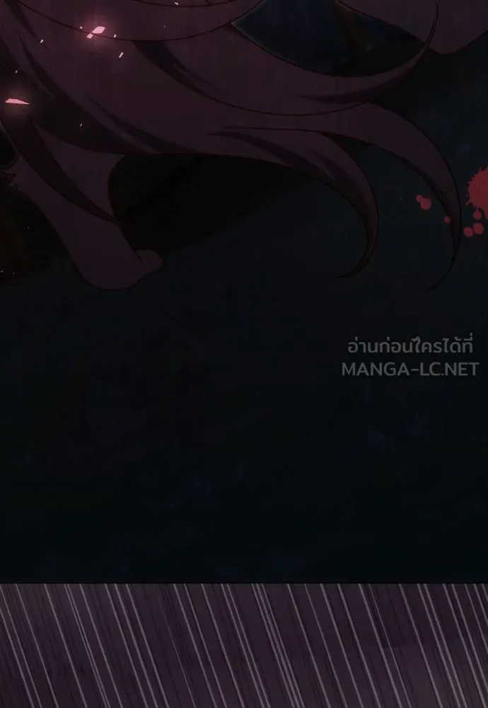 เหตุผลที่นางร้ายจับดาบ ตอนที่ 31 รูปที่ 153