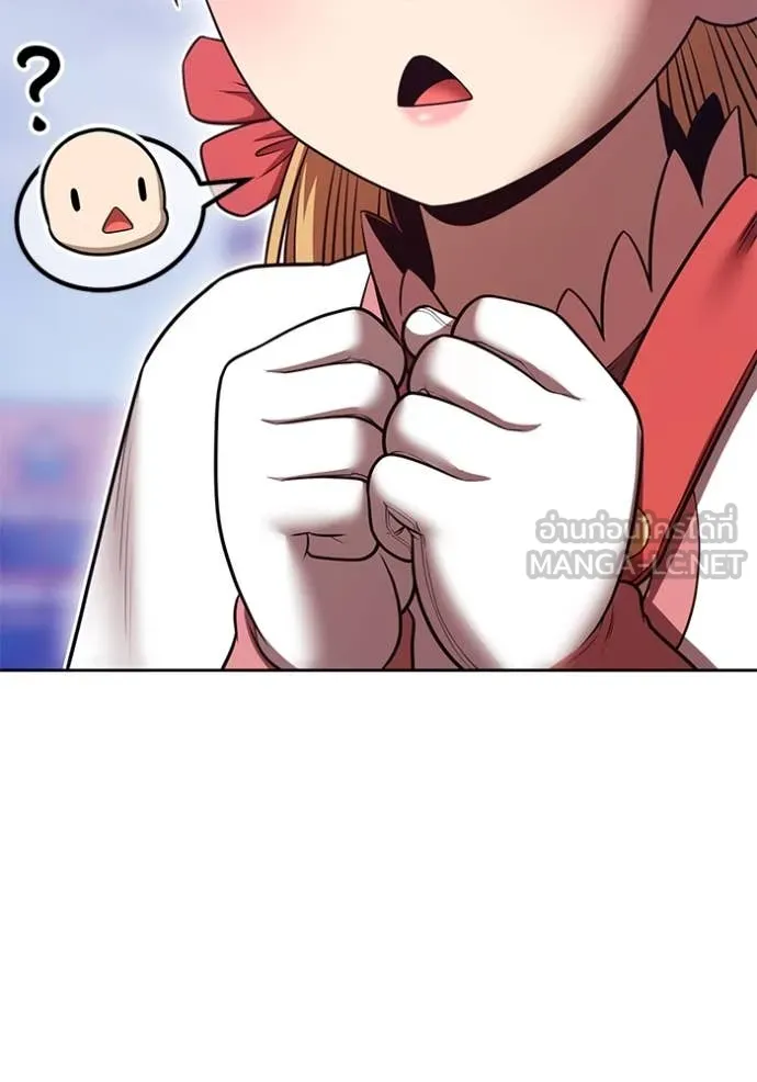 +99 ท่อนไม้ ตอนที่ 73 รูปที่ 118