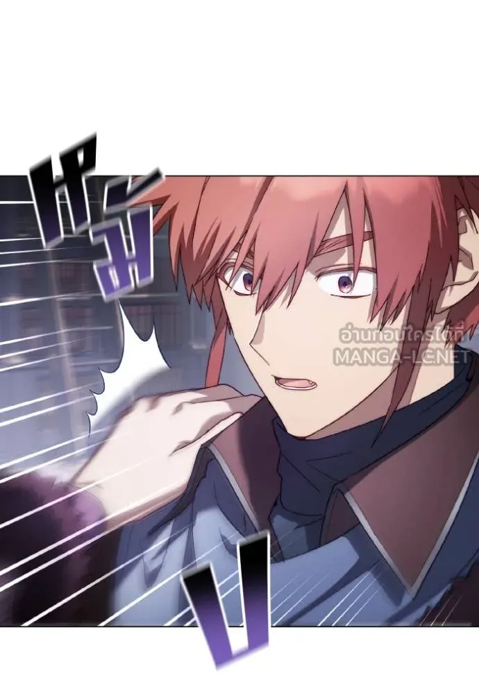 ราชินีจอมมาร ตอนที่ 54 รูปที่ 65