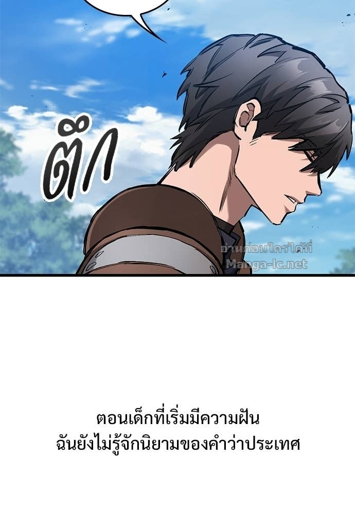 Doujin-Lc- อ่าน โดจิน มังฮวา เกาหลี ญี่ปุ่น จีน แปลไทย อัศวินวันเดียว ตอนที่ 1 2 3 4 5 6 7 8 9 10 11 12 13 14 ฟรี ไม่มีโฆษณา อ่าน โดจิน Manhwa เกาหลี ญี่ปุ่น จีน เรามีครบ คัดมาให้เน้นๆ โดจิน 18+ รับประกันความฟินโดย Doujin Lc