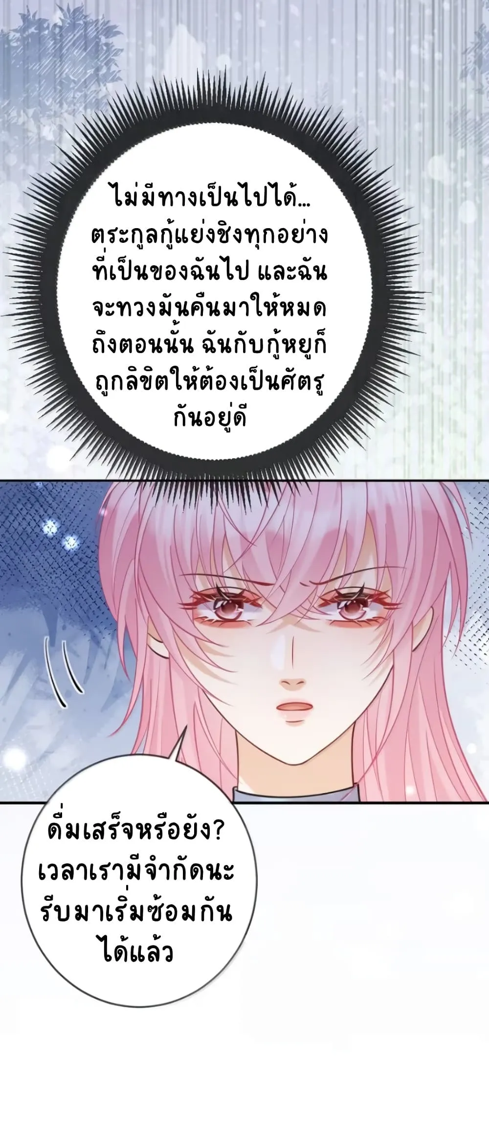 Manga-lc-com อ่านมังงะ อ่านการ์ตูน ออนไลน์ ฟรี Black Moonlight Heroine Always Wants to Mark Me ตอนที่ 1 2 3 4 5 6 7 8 9 10 11 12 13 14 ฟรี ไม่มีโฆษณา Manga-lc - อ่าน มังงะ อ่าน การ์ตูน ออนไลน์ อ่านมังงะ ฟรี