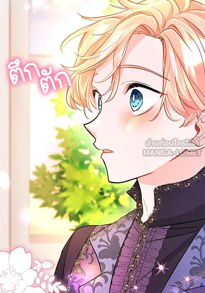 คุณหนูย้อนเวลามาเป็นอัศวิน ตอนที่ 87 รูปที่ 72