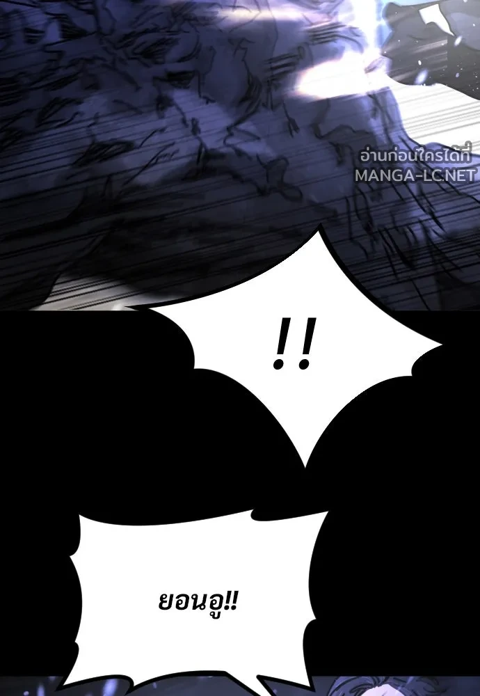 Manga-lc-com อ่านมังงะ อ่านการ์ตูน ออนไลน์ ฟรี วันดีคืนดี โซลก็ ตอนที่ 1 2 3 4 5 6 7 8 9 10 11 12 13 14 ฟรี ไม่มีโฆษณา Manga-lc - อ่าน มังงะ อ่าน การ์ตูน ออนไลน์ อ่านมังงะ ฟรี