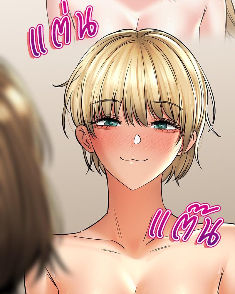 Doujin-Lc- อ่าน โดจิน มังฮวา เกาหลี ญี่ปุ่น จีน แปลไทย Herbal Love Story ตอนที่ 1 2 3 4 5 6 7 8 9 10 11 12 13 14 ฟรี ไม่มีโฆษณา อ่าน โดจิน Manhwa เกาหลี ญี่ปุ่น จีน เรามีครบ คัดมาให้เน้นๆ โดจิน 18+ รับประกันความฟินโดย  Doujin Lc