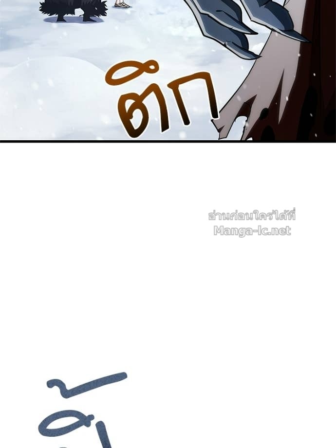 Doujin-Lc- อ่าน โดจิน มังฮวา เกาหลี ญี่ปุ่น จีน แปลไทย หยุดนะจอมมาร ฮีโร่ล้อมไว้หมดแล้ว ตอนที่ 1 2 3 4 5 6 7 8 9 10 11 12 13 14 ฟรี ไม่มีโฆษณา อ่าน โดจิน Manhwa เกาหลี ญี่ปุ่น จีน เรามีครบ คัดมาให้เน้นๆ โดจิน 18+ รับประกันความฟินโดย Doujin Lc