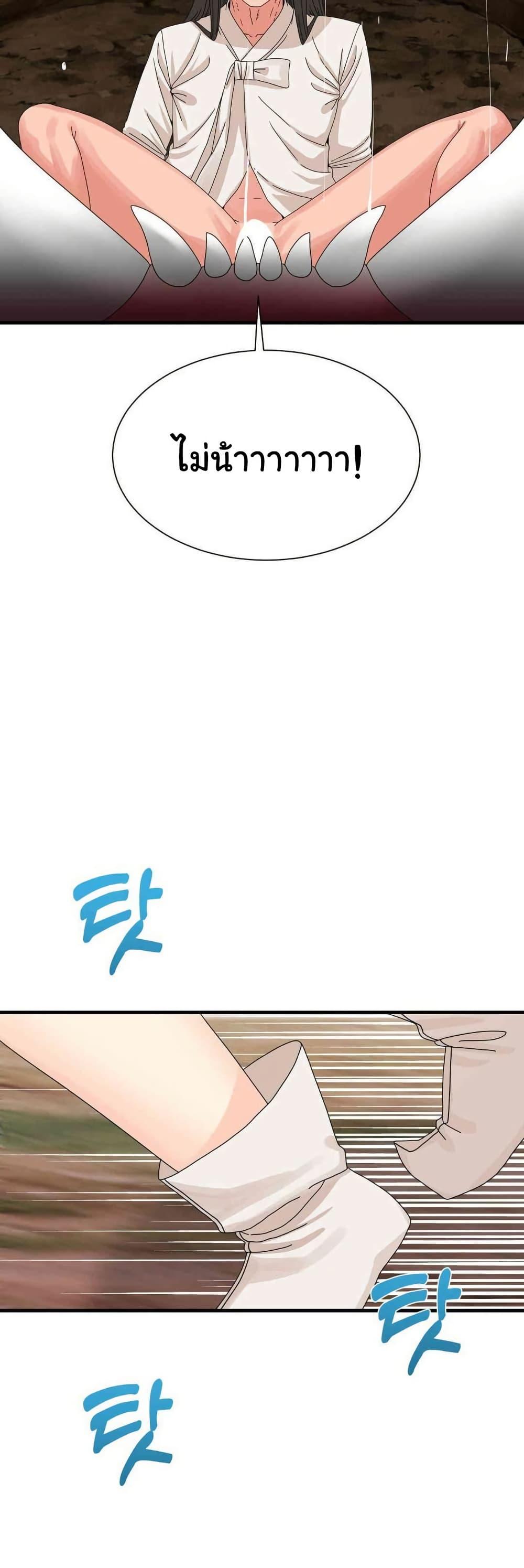 Doujin-Lc- อ่าน โดจิน มังฮวา เกาหลี ญี่ปุ่น จีน แปลไทย Flowers of War ตอนที่ 1 2 3 4 5 6 7 8 9 10 11 12 13 14 ฟรี ไม่มีโฆษณา อ่าน โดจิน Manhwa เกาหลี ญี่ปุ่น จีน เรามีครบ คัดมาให้เน้นๆ โดจิน 18+ รับประกันความฟินโดย  Doujin Lc