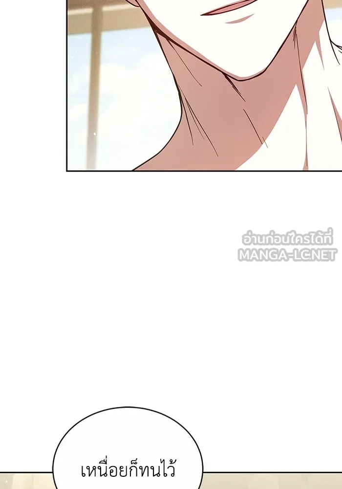ละลายรักให้ล้นใจ ตอนที่ 61 รูปที่ 78