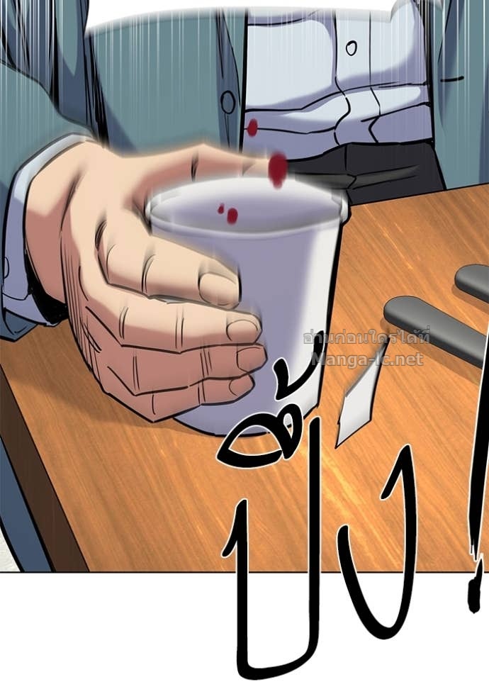 Doujin-Lc- อ่าน โดจิน มังฮวา เกาหลี ญี่ปุ่น จีน แปลไทย Reborn Rich ตอนที่ 1 2 3 4 5 6 7 8 9 10 11 12 13 14 ฟรี ไม่มีโฆษณา อ่าน โดจิน Manhwa เกาหลี ญี่ปุ่น จีน เรามีครบ คัดมาให้เน้นๆ โดจิน 18+ รับประกันความฟินโดย Doujin Lc