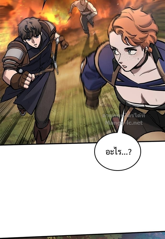 Doujin-Lc- อ่าน โดจิน มังฮวา เกาหลี ญี่ปุ่น จีน แปลไทย อัศวินวันเดียว ตอนที่ 1 2 3 4 5 6 7 8 9 10 11 12 13 14 ฟรี ไม่มีโฆษณา อ่าน โดจิน Manhwa เกาหลี ญี่ปุ่น จีน เรามีครบ คัดมาให้เน้นๆ โดจิน 18+ รับประกันความฟินโดย Doujin Lc