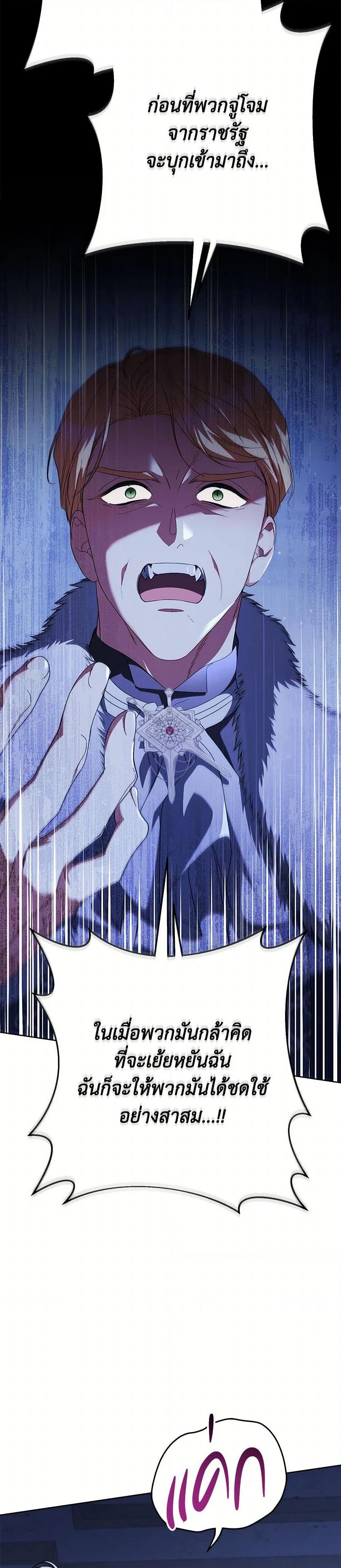 Manga-lc-com อ่านมังงะ อ่านการ์ตูน ออนไลน์ ฟรี I Raised My Younger Sister Beautifully ตอนที่ 1 2 3 4 5 6 7 8 9 10 11 12 13 14 ฟรี ไม่มีโฆษณา Manga-lc - อ่าน มังงะ อ่าน การ์ตูน ออนไลน์ อ่านมังงะ ฟรี