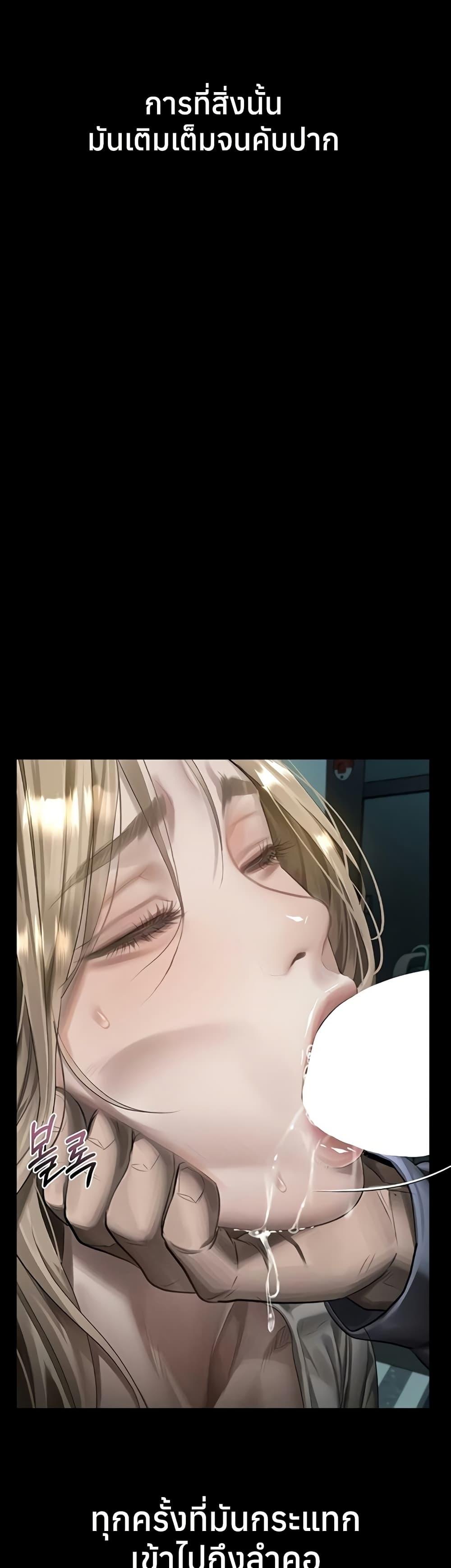 Doujin-Lc- อ่าน โดจิน มังฮวา เกาหลี ญี่ปุ่น จีน แปลไทย Dirty Talk ตอนที่ 1 2 3 4 5 6 7 8 9 10 11 12 13 14 ฟรี ไม่มีโฆษณา อ่าน โดจิน Manhwa เกาหลี ญี่ปุ่น จีน เรามีครบ คัดมาให้เน้นๆ โดจิน 18+ รับประกันความฟินโดย  Doujin Lc